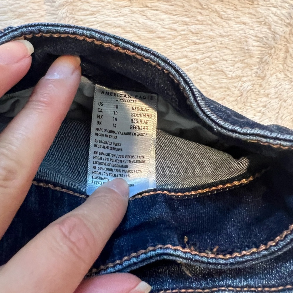 American Eagle Highest Hi Rise Ripped Jeans - Picture 3 of 3